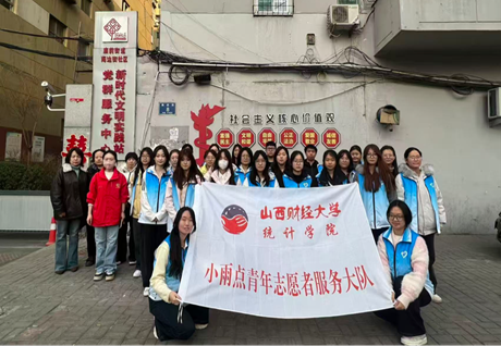 2026-03-25 11:35:55.945000